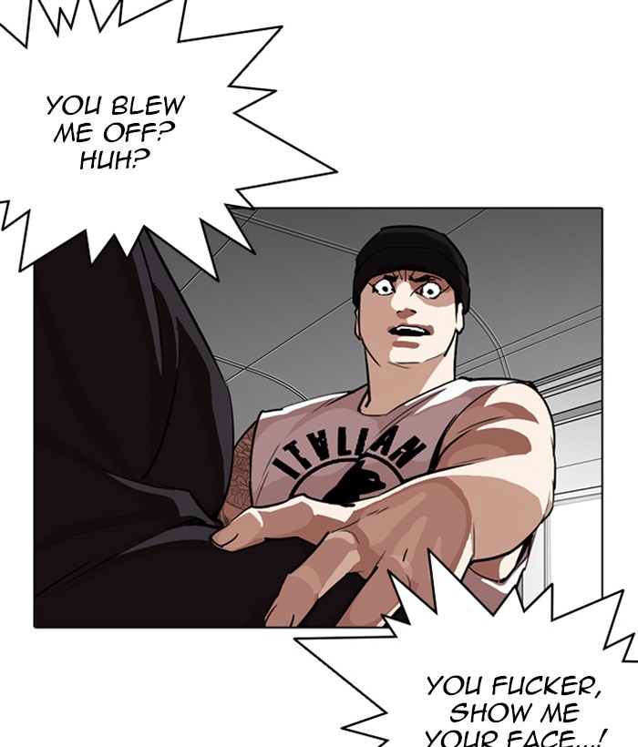 Lookism - Chapter 257: Ep. 257: Hostel Branch (3)