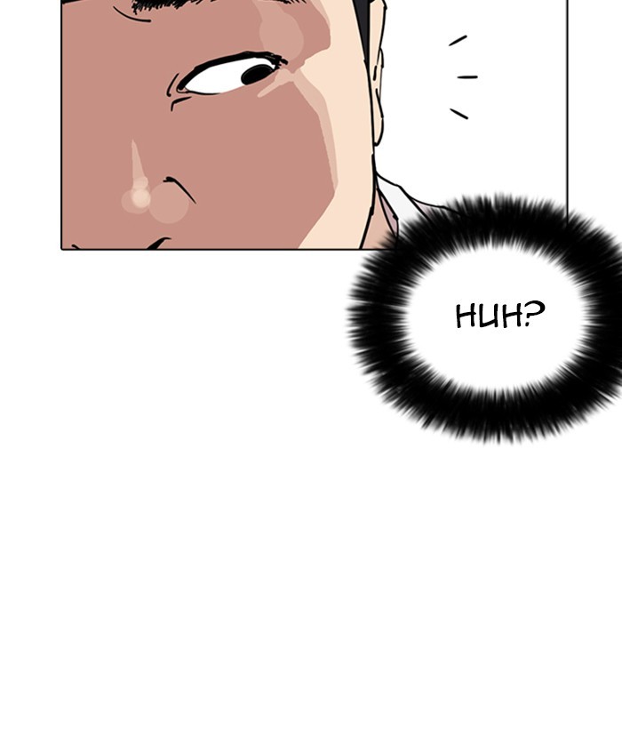 Lookism - Chapter 257: Ep. 257: Hostel Branch (3)