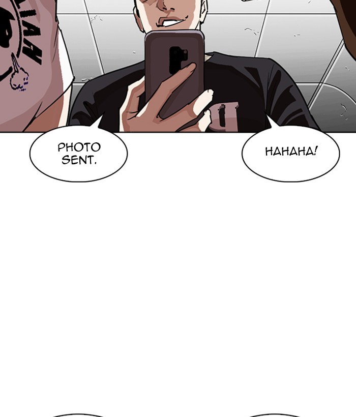 Lookism - Chapter 257: Ep. 257: Hostel Branch (3)