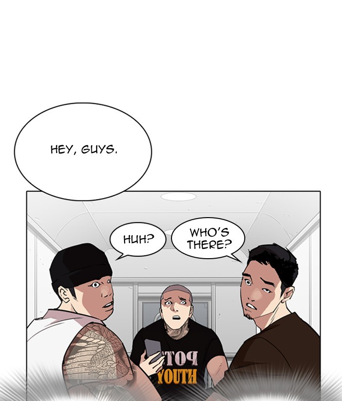 Lookism - Chapter 257: Ep. 257: Hostel Branch (3)