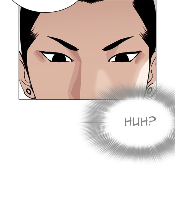 Lookism - Chapter 257: Ep. 257: Hostel Branch (3)