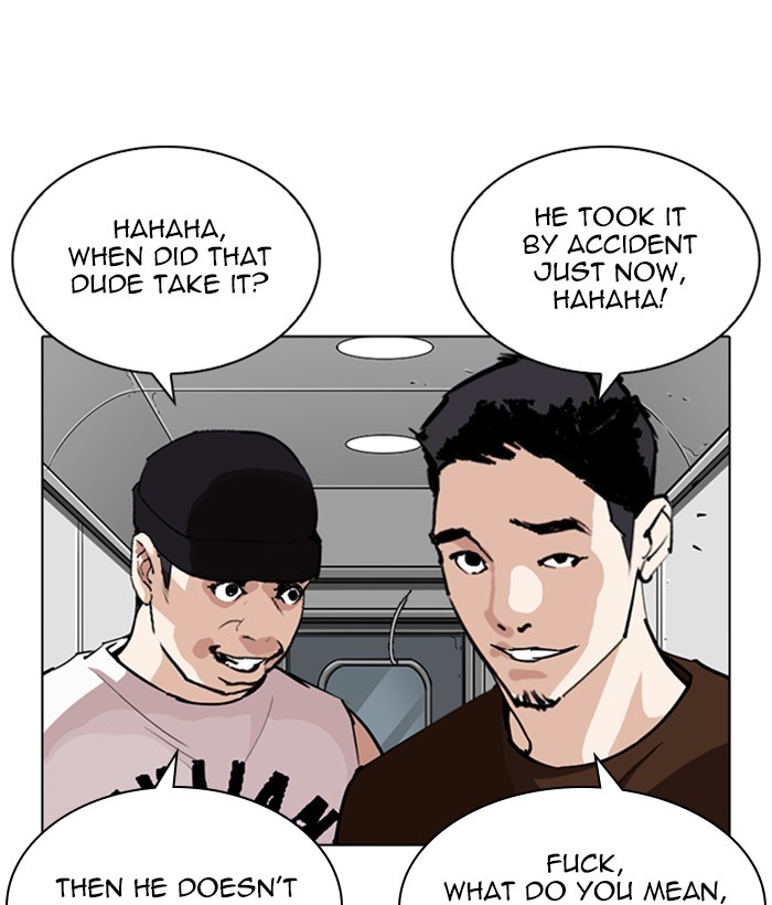 Lookism - Chapter 257: Ep. 257: Hostel Branch (3)