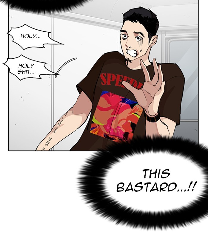 Lookism - Chapter 257: Ep. 257: Hostel Branch (3)