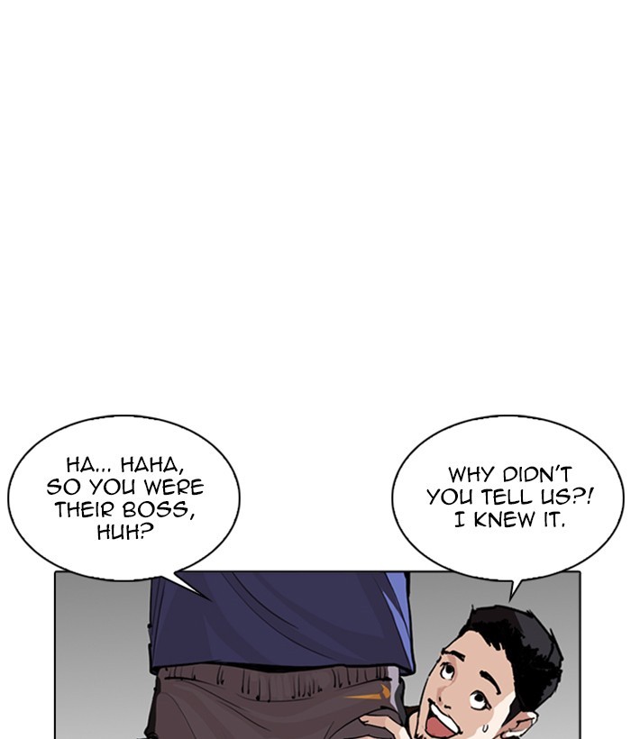 Lookism - Chapter 257: Ep. 257: Hostel Branch (3)