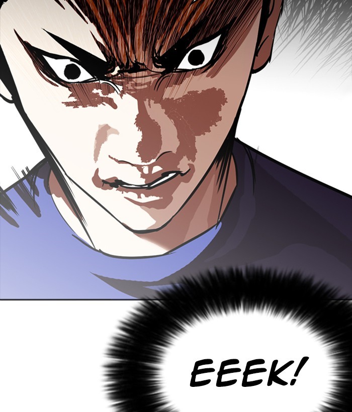 Lookism - Chapter 257: Ep. 257: Hostel Branch (3)