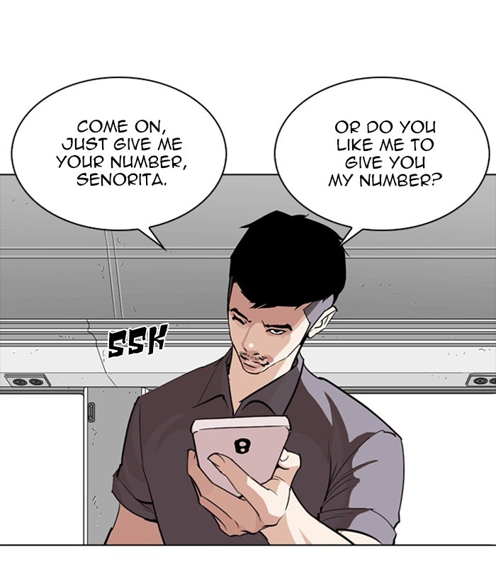 Lookism - Chapter 257: Ep. 257: Hostel Branch (3)