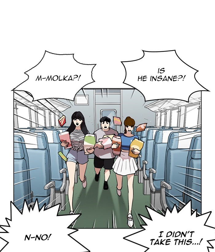 Lookism - Chapter 257: Ep. 257: Hostel Branch (3)