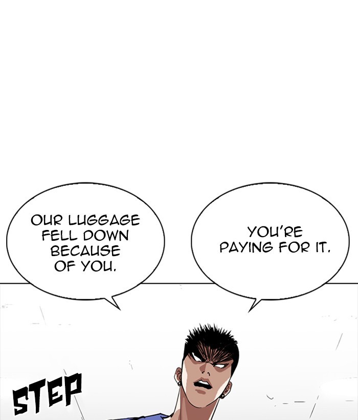 Lookism - Chapter 257: Ep. 257: Hostel Branch (3)