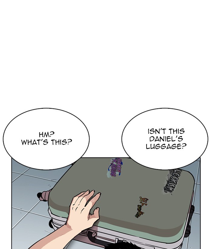 Lookism - Chapter 257: Ep. 257: Hostel Branch (3)