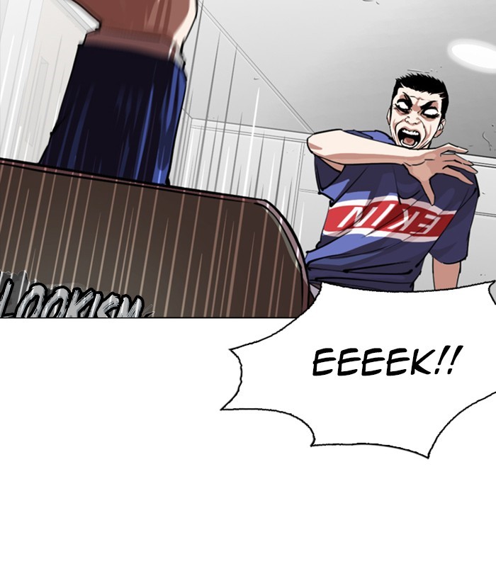 Lookism - Chapter 257: Ep. 257: Hostel Branch (3)