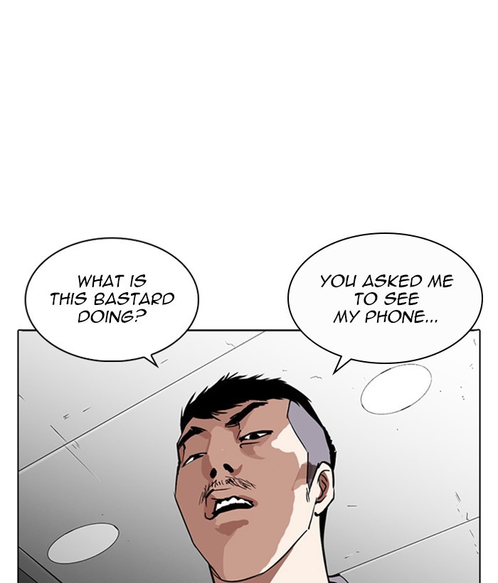 Lookism - Chapter 257: Ep. 257: Hostel Branch (3)