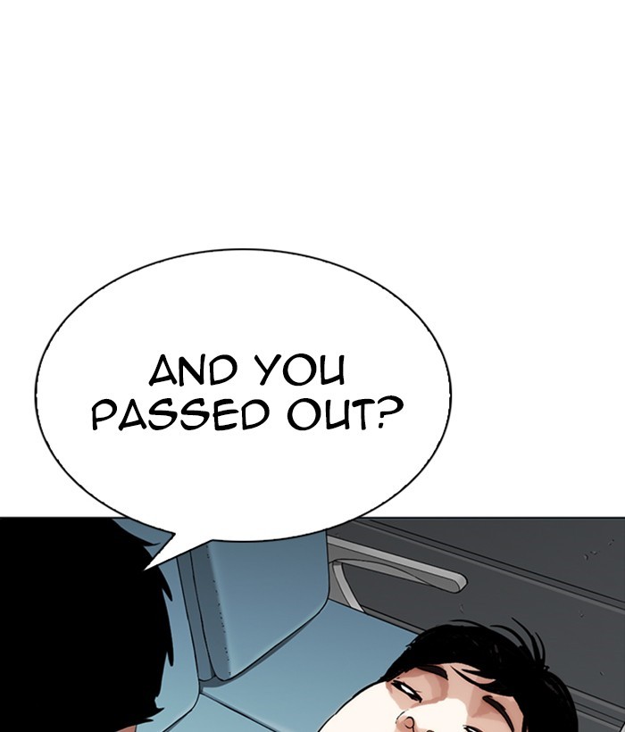 Lookism - Chapter 257: Ep. 257: Hostel Branch (3)