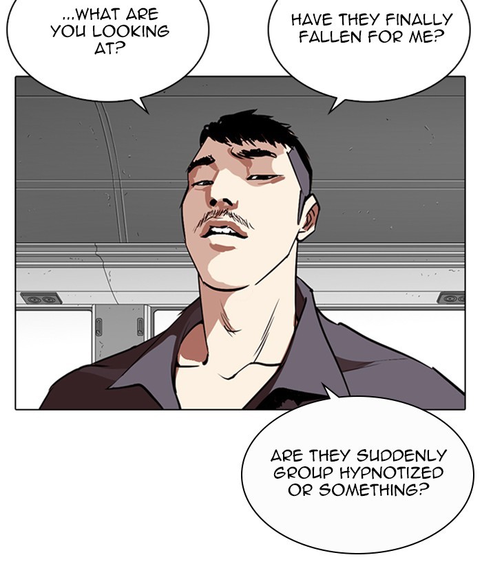 Lookism - Chapter 257: Ep. 257: Hostel Branch (3)