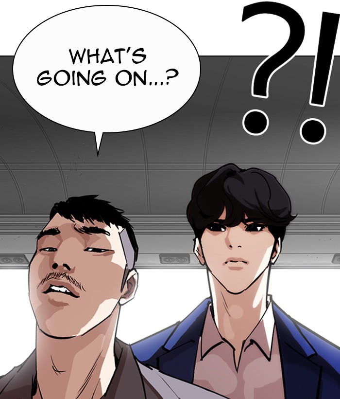 Lookism - Chapter 257: Ep. 257: Hostel Branch (3)