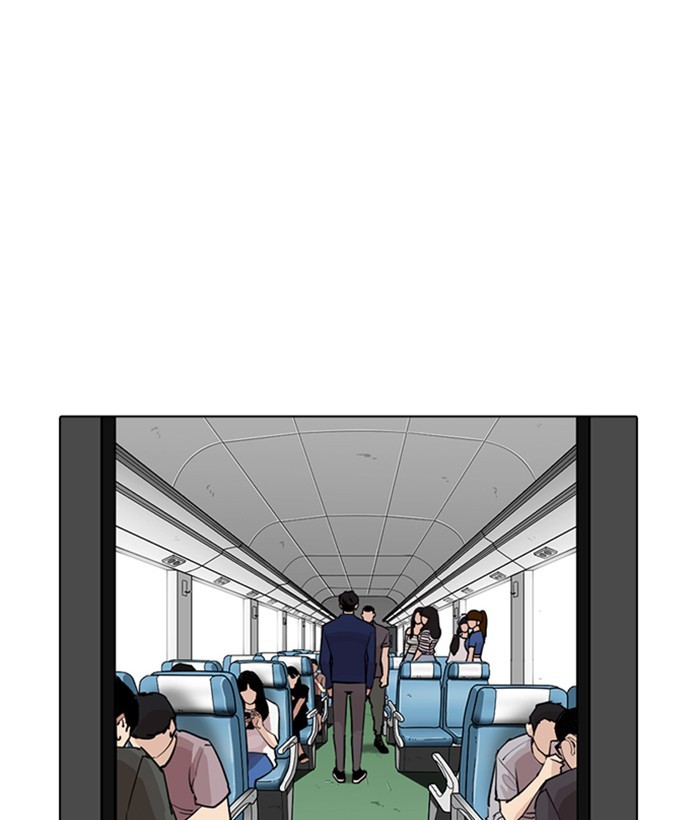 Lookism - Chapter 257: Ep. 257: Hostel Branch (3)