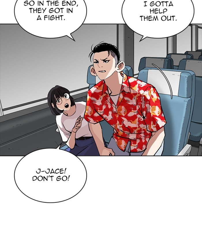 Lookism - Chapter 257: Ep. 257: Hostel Branch (3)