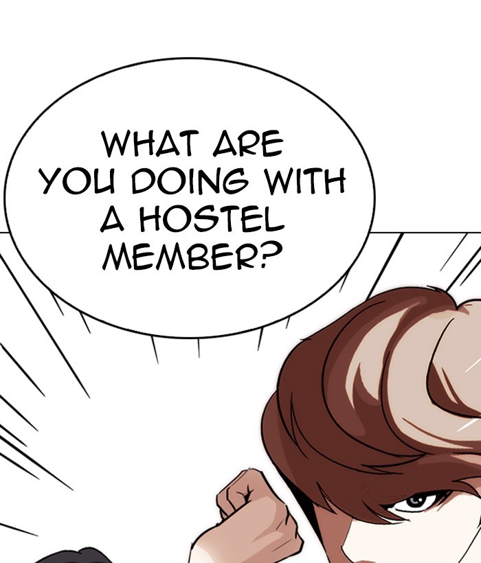 Lookism - Chapter 257: Ep. 257: Hostel Branch (3)