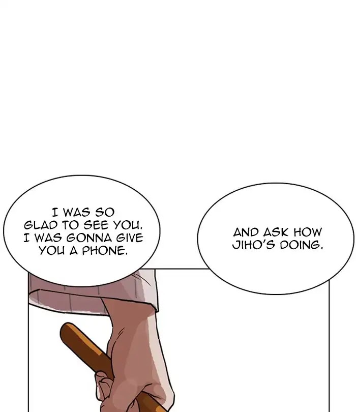 Lookism - Chapter 230: Ep. 230: Runaway Fam (Finale)