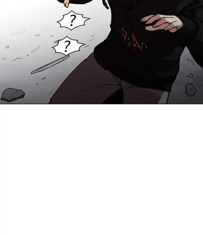 Lookism - Chapter 230: Ep. 230: Runaway Fam (Finale)