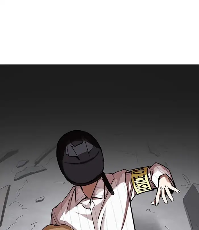 Lookism - Chapter 230: Ep. 230: Runaway Fam (Finale)