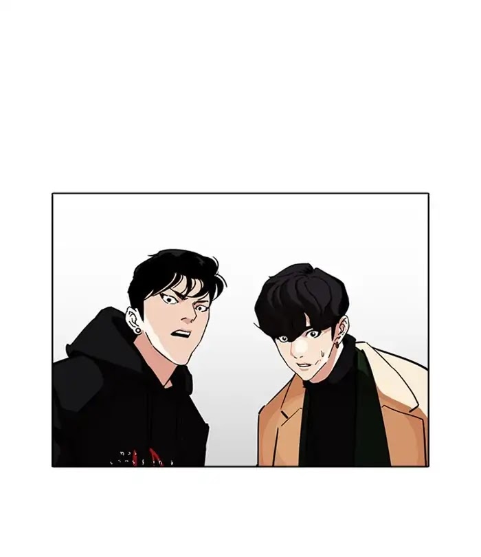 Lookism - Chapter 230: Ep. 230: Runaway Fam (Finale)