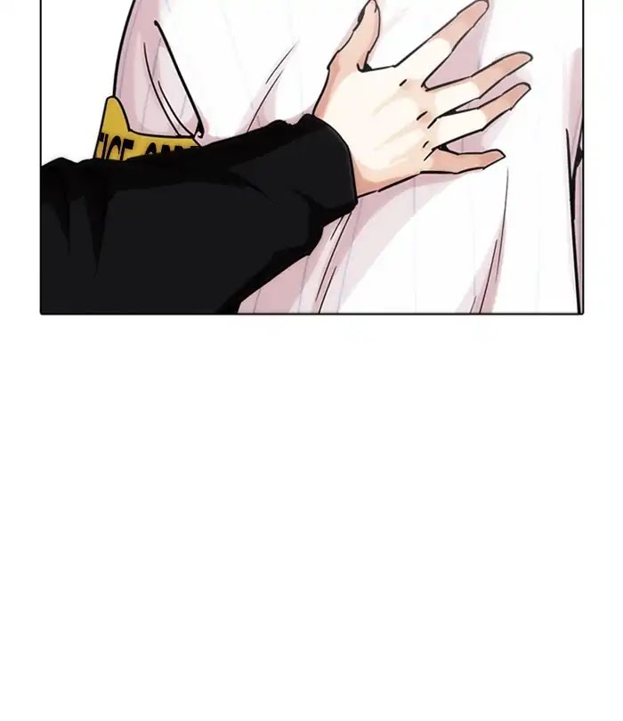 Lookism - Chapter 230: Ep. 230: Runaway Fam (Finale)