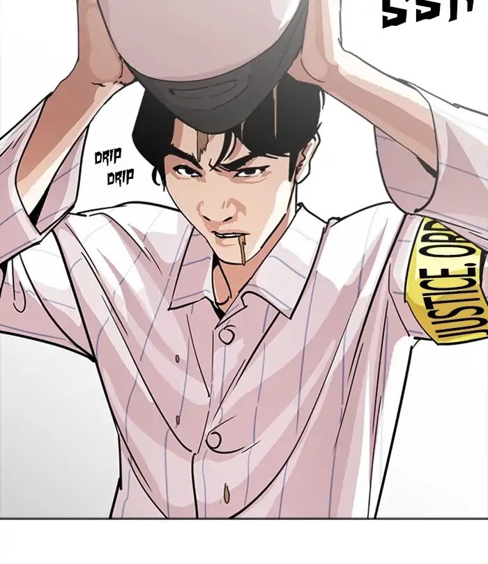 Lookism - Chapter 230: Ep. 230: Runaway Fam (Finale)