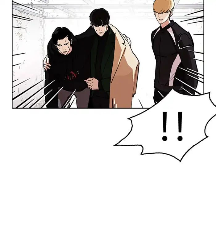 Lookism - Chapter 230: Ep. 230: Runaway Fam (Finale)