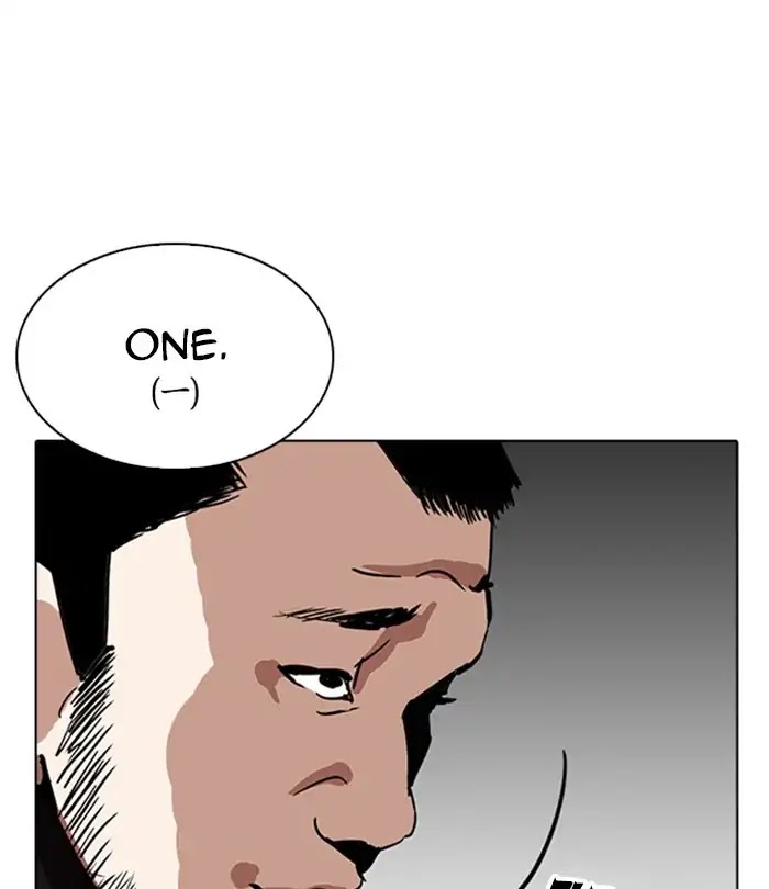 Lookism - Chapter 230: Ep. 230: Runaway Fam (Finale)