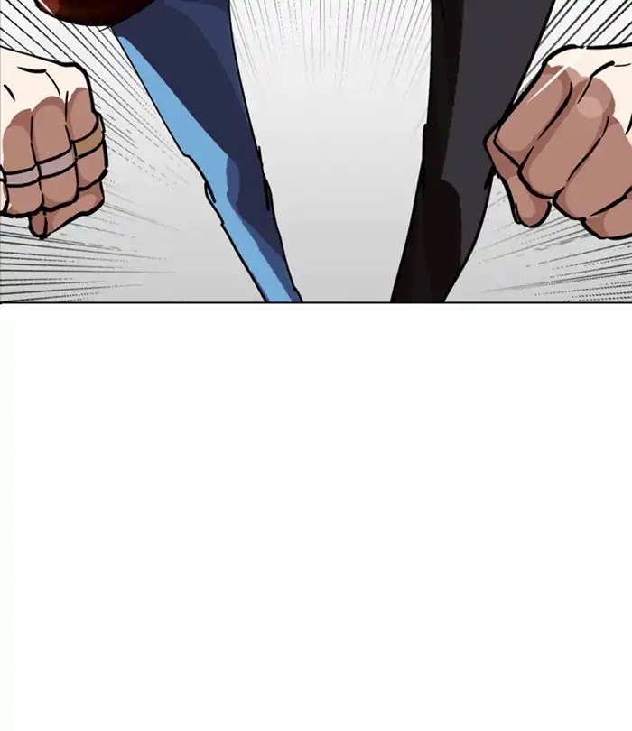 Lookism - Chapter 230: Ep. 230: Runaway Fam (Finale)