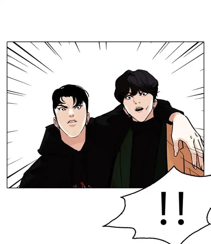 Lookism - Chapter 230: Ep. 230: Runaway Fam (Finale)