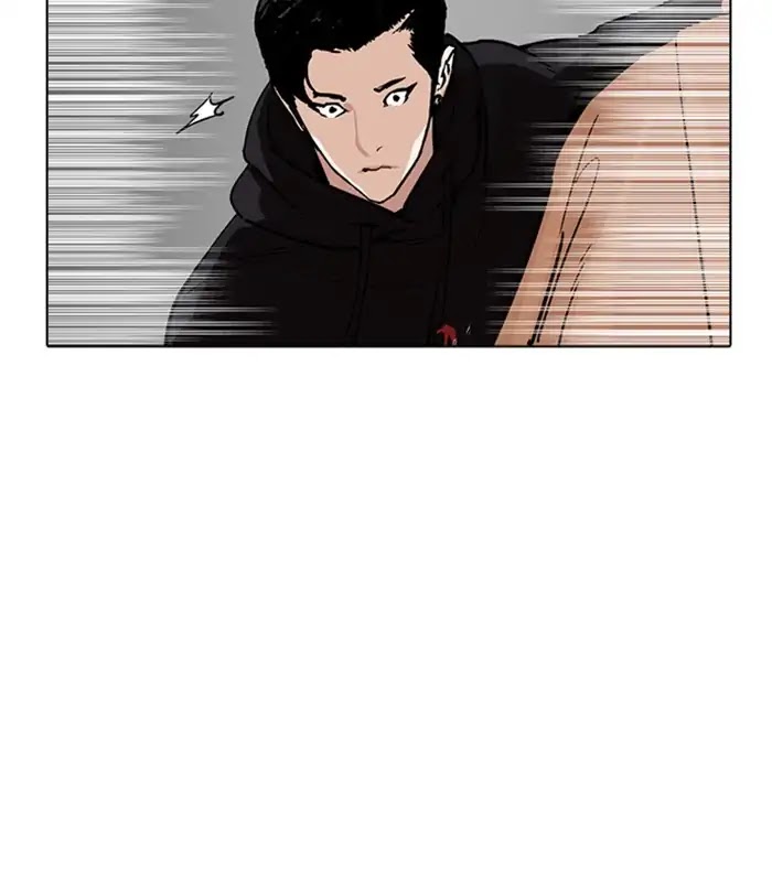 Lookism - Chapter 230: Ep. 230: Runaway Fam (Finale)