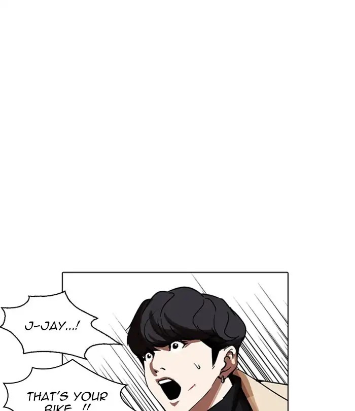 Lookism - Chapter 230: Ep. 230: Runaway Fam (Finale)