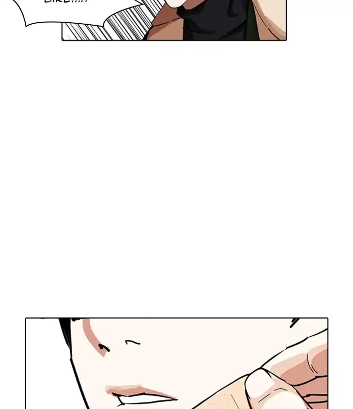 Lookism - Chapter 230: Ep. 230: Runaway Fam (Finale)