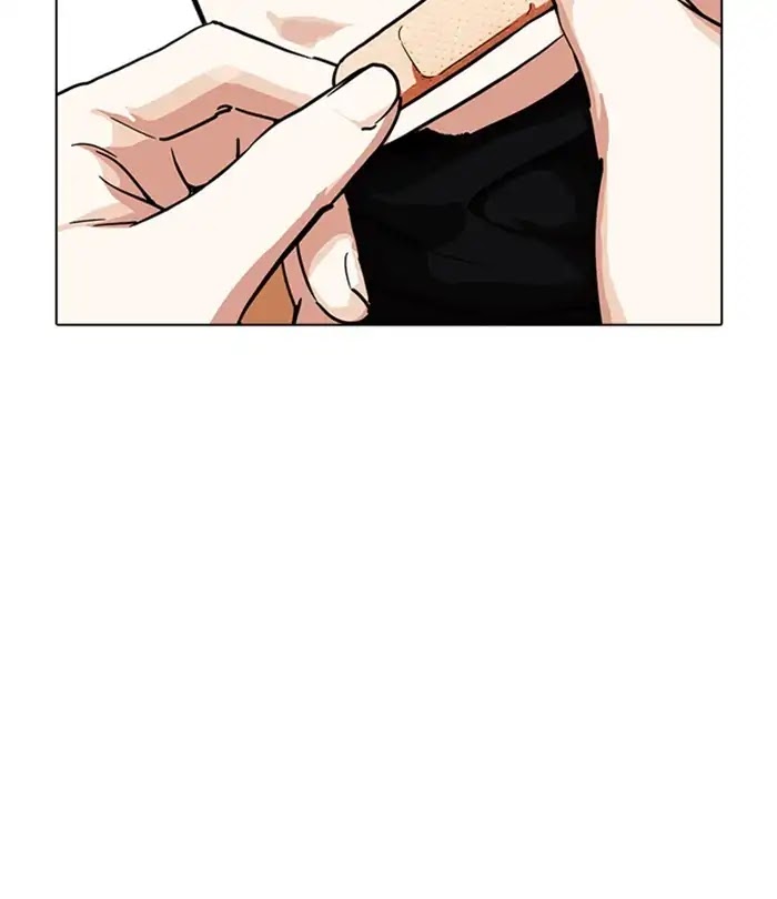 Lookism - Chapter 230: Ep. 230: Runaway Fam (Finale)