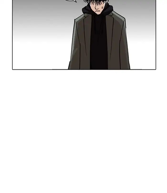 Lookism - Chapter 230: Ep. 230: Runaway Fam (Finale)