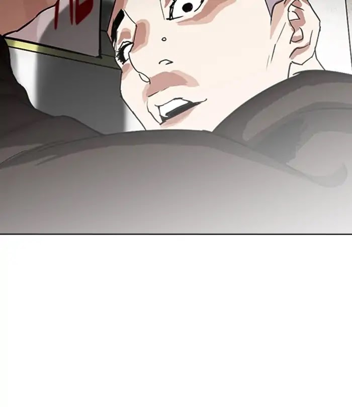 Lookism - Chapter 230: Ep. 230: Runaway Fam (Finale)