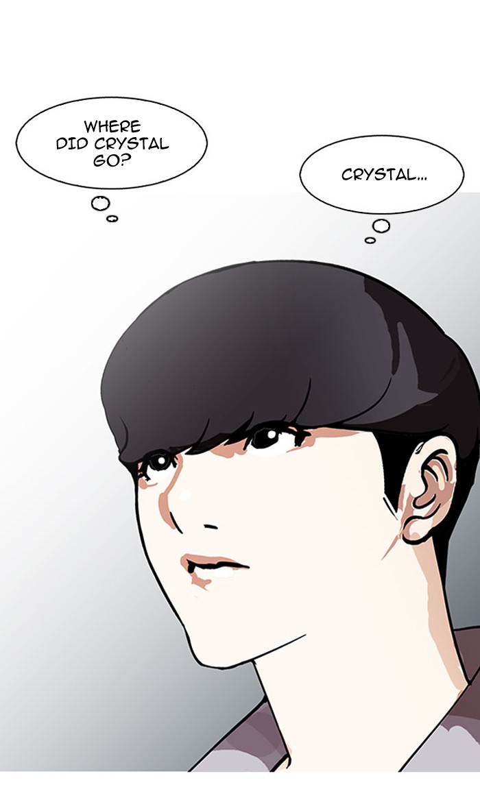 Lookism - Chapter 148