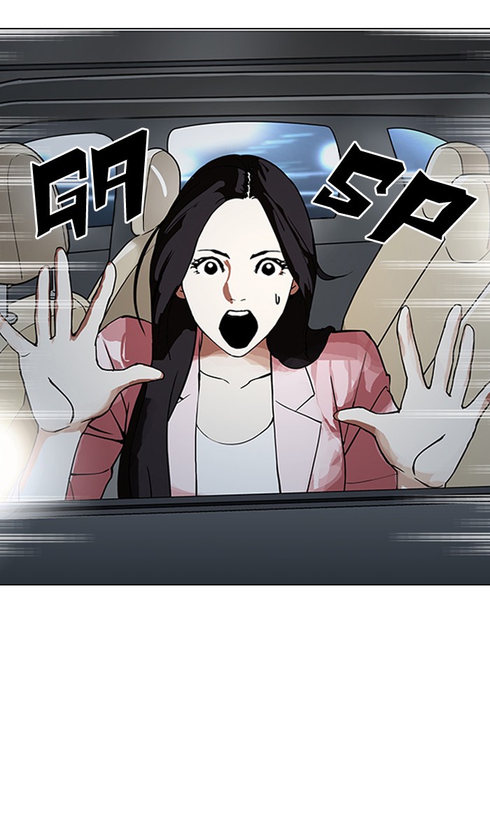 Lookism - Chapter 148