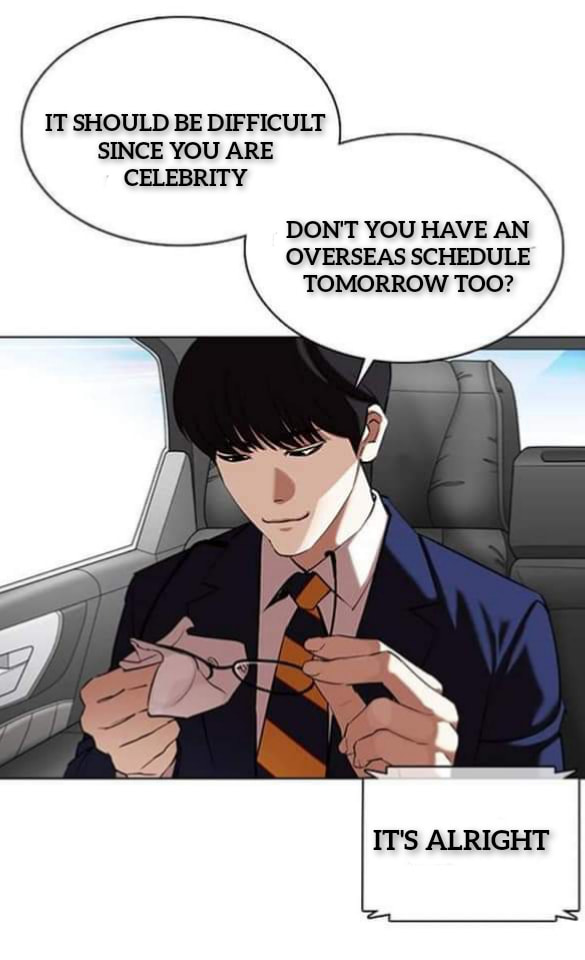 Lookism - Chapter 359.1