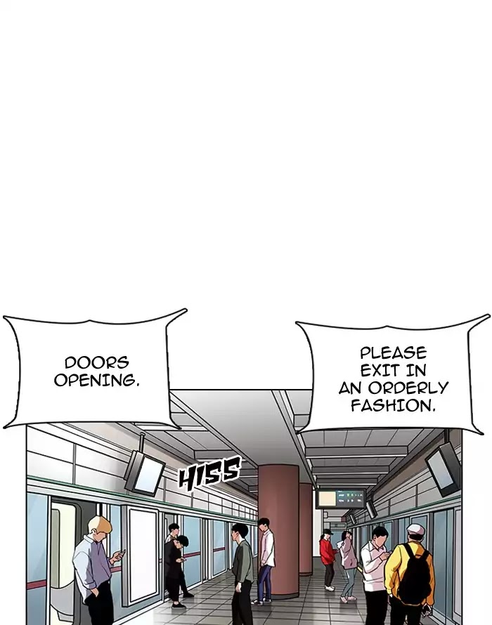 Lookism - Chapter 187: Ep.187: Zack S Babysit Diary (2)