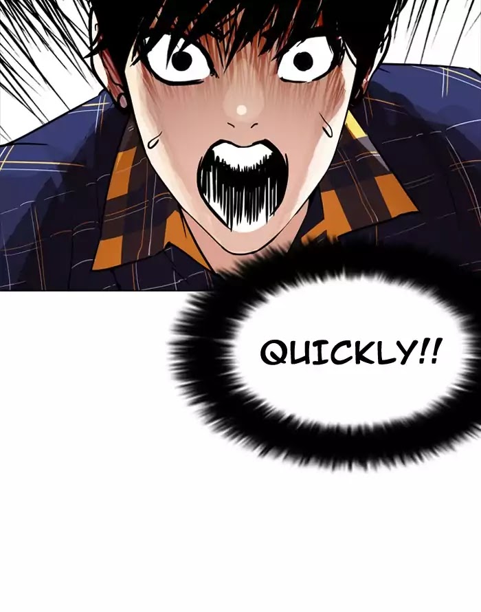 Lookism - Chapter 187: Ep.187: Zack S Babysit Diary (2)