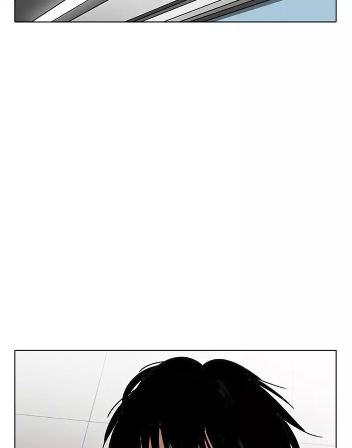 Lookism - Chapter 187: Ep.187: Zack S Babysit Diary (2)