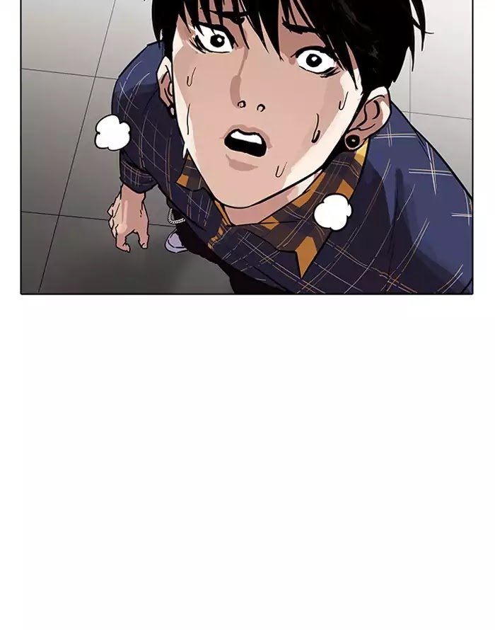 Lookism - Chapter 187: Ep.187: Zack S Babysit Diary (2)