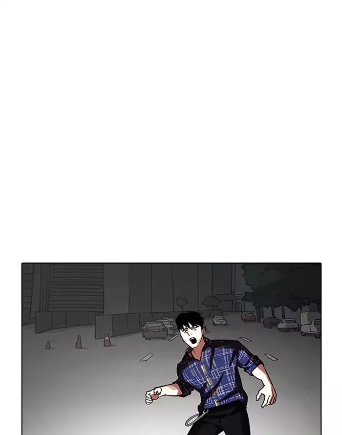 Lookism - Chapter 187: Ep.187: Zack S Babysit Diary (2)