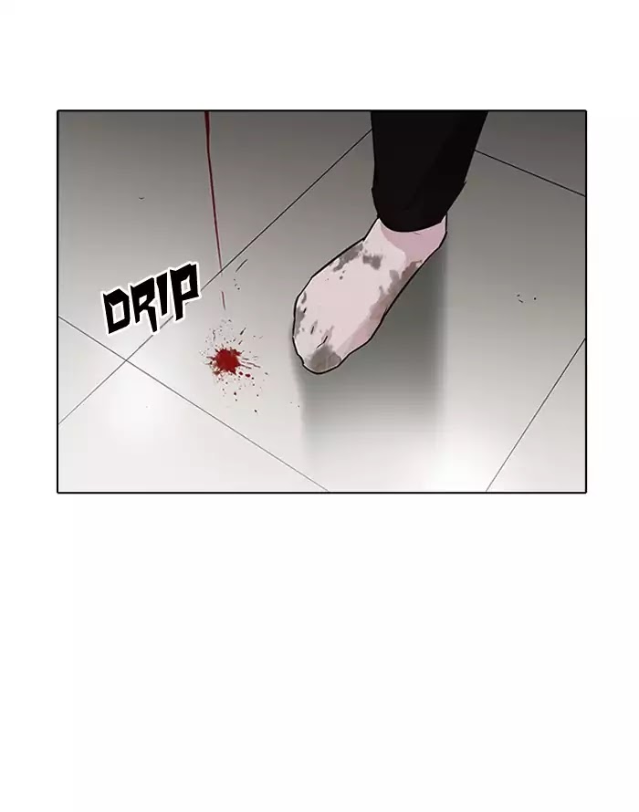 Lookism - Chapter 187: Ep.187: Zack S Babysit Diary (2)