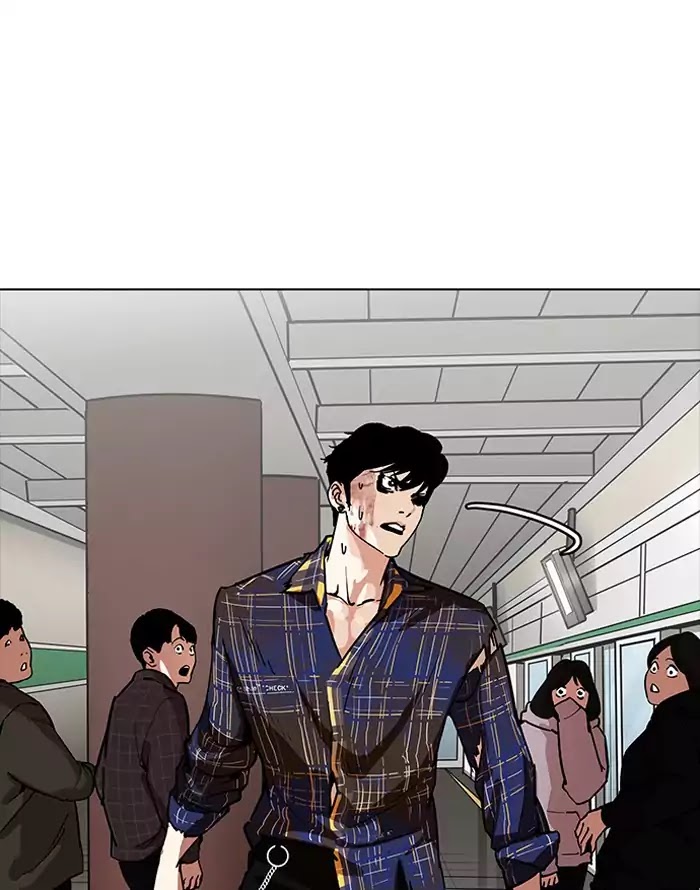 Lookism - Chapter 187: Ep.187: Zack S Babysit Diary (2)