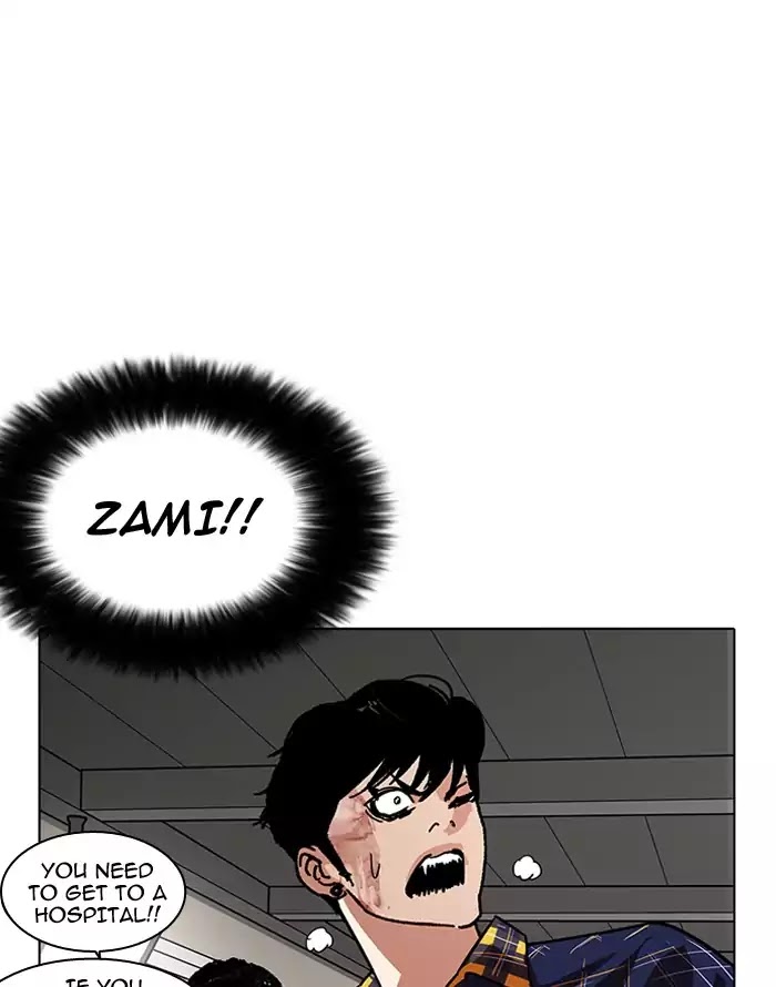 Lookism - Chapter 187: Ep.187: Zack S Babysit Diary (2)