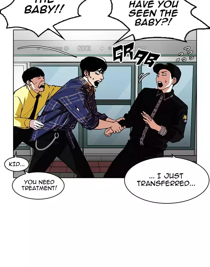 Lookism - Chapter 187: Ep.187: Zack S Babysit Diary (2)