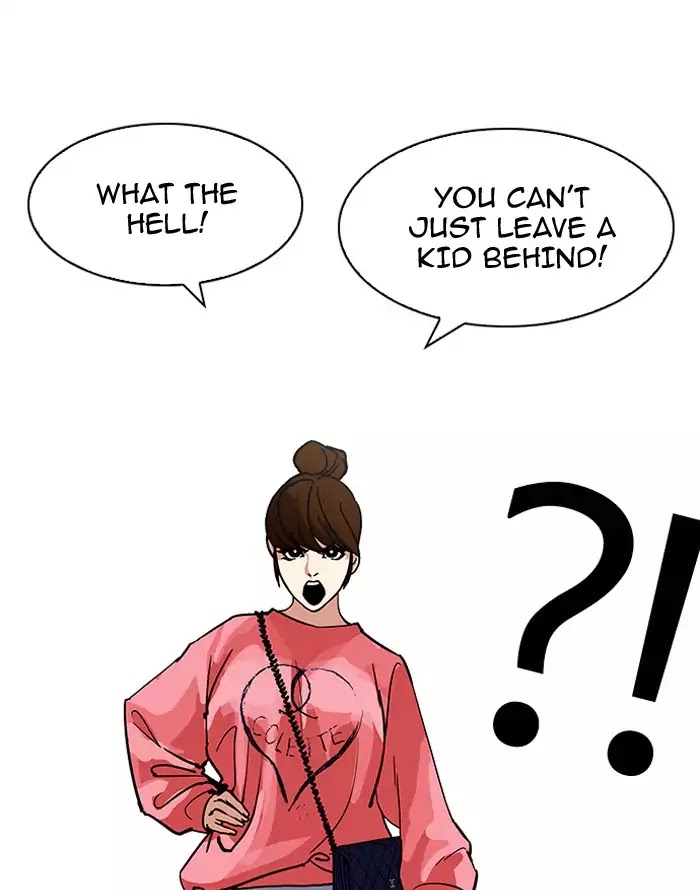 Lookism - Chapter 187: Ep.187: Zack S Babysit Diary (2)